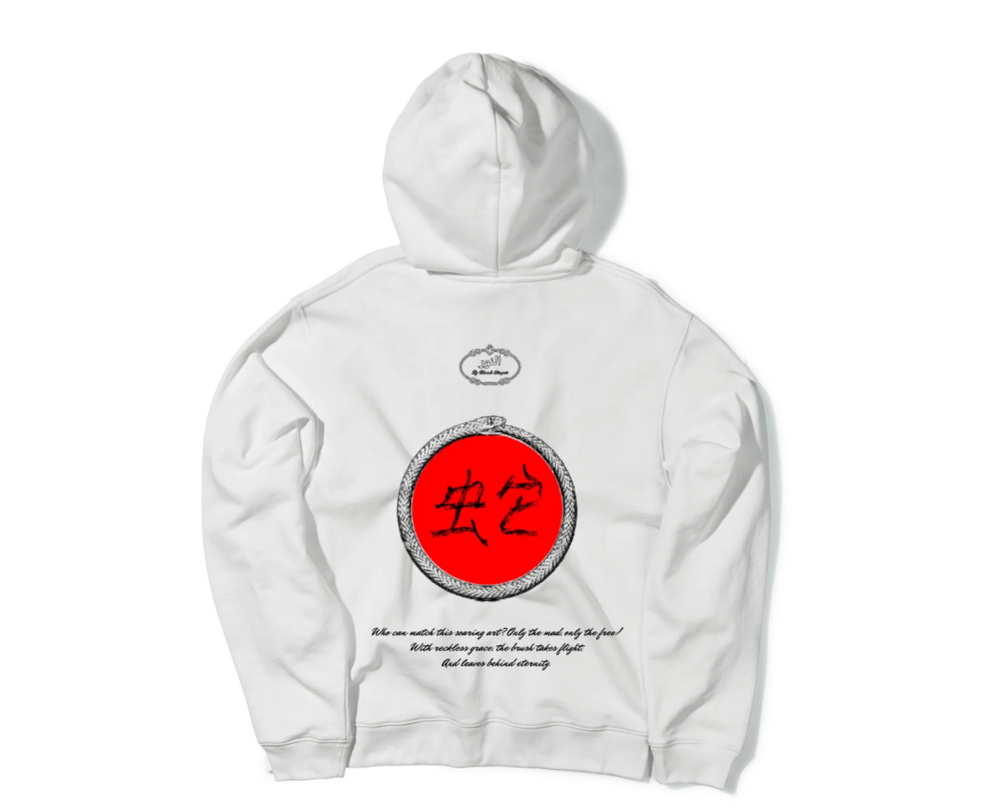 “YOS” Hoodie