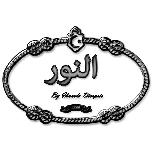 AL NOOR "The Light"