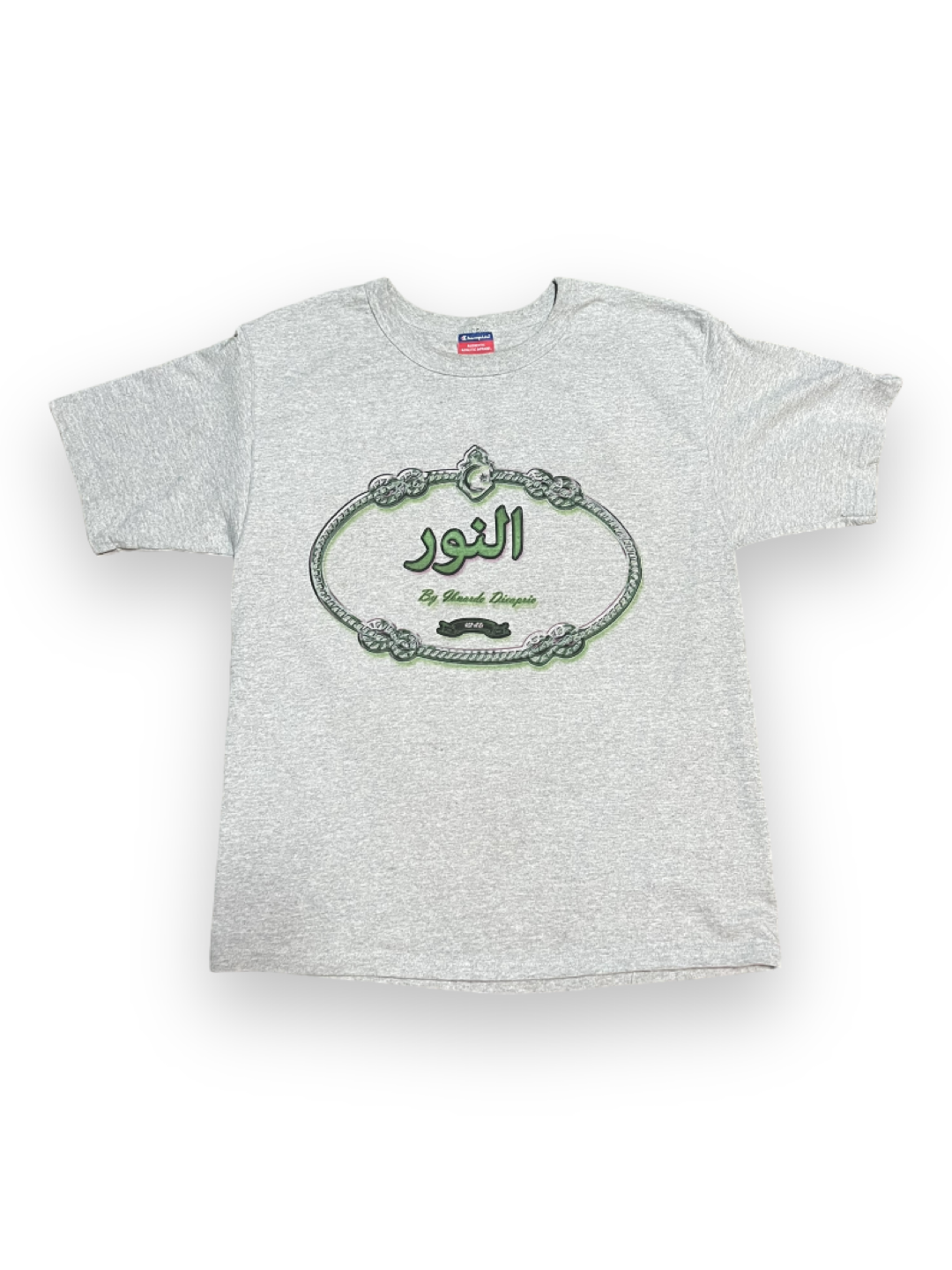 Al - Noor Tee - My Store