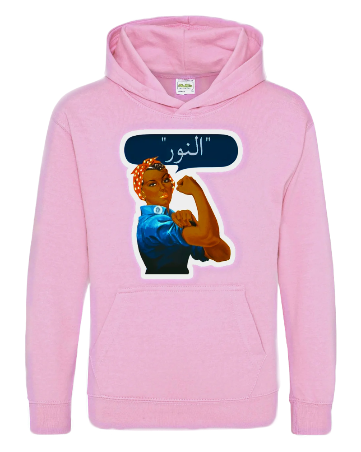 The Educated Woman Hoodie - My Store